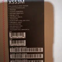 ایسوزX553M|قطعات و لوازم جانبی رایانه|الوند, |دیوار