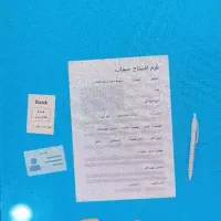 بلو بانک ۱۵۰هدیه رایگان میده