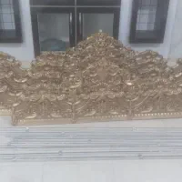کتیبه نو سالم به همراه میله