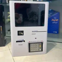 کشلس دیواری