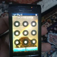 گوشیeixperia سونی اریکسون