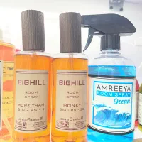 خوشبو کننده و عود|آرایشی، بهداشتی، درمانی|اهواز, کوروش|دیوار