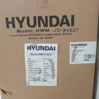 ماشین لباسشویی هیوندا نو (با بسته بندی کارخانه)|ماشین لباسشویی و خشککن لباس|مشهد, آزادشهر|دیوار