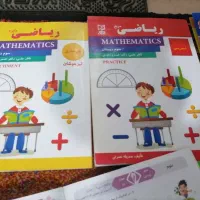 پایه  سوم کتاب کار