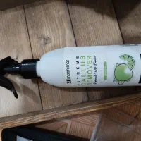 پدیکور|آرایشگاه و سالن‌های زیبایی|کیاشهر, |دیوار