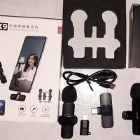 لوازم دیجیتال