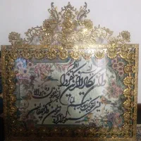 تابلو فرش برنزی سنگین وزن