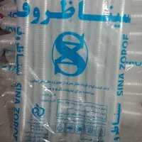 پخش ظروف یکبار مصرف|ظروف نگهدارنده، پلاستیکی، یک‌بارمصرف|خمین, |دیوار