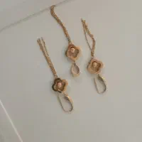 نیم ست 250بالا تابلو|جواهرات|جیرفت, |دیوار