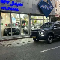 کی ام سی-تی9(KMC-T9)مدل1405 نمایندگی مجاز 1732