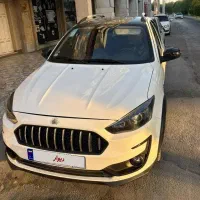 اطلس g