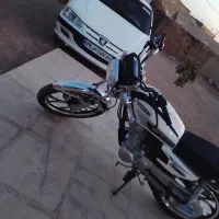 متور پیشتاز مدل ۴۰۵
