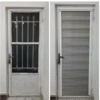 پلیسه پشت دری.اقای پرده