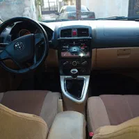 برلیانس H330