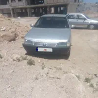 رواسال