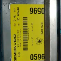 سیم کشی کامل پروتون جنتو  لوازم جنتو|قطعات یدکی و لوازم جانبی|تهران, آبشار|دیوار