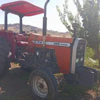 تراکتور۲۸۵مدل ۸۴