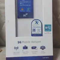 مودم 5G  D-Link|مودم و تجهیزات شبکه|تهران, باغ فیض|دیوار