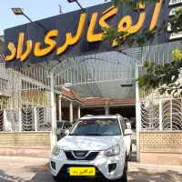 ام وی ام X33 مدل ۱۳۹۴ اتوماتیک نیو