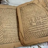 دعا تضمینی 3 روزه