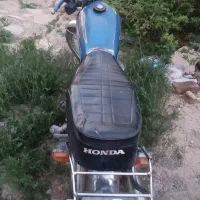 موتور سیکلت