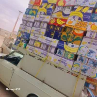 خرید ضایعات خانگی