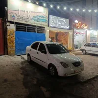 تیبا صندوق دوگانه