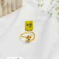 مدال نانو|جواهرات|یزد, |دیوار