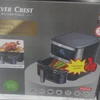 فروش سرخ کن