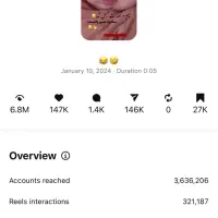 پبج اینستاگرام فروشی۳۰کا