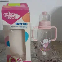 وسایل بچه لطفا ورق بزنید