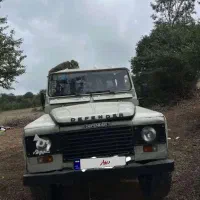 پاژن دیفندر