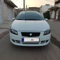 رانا پلاس پانوراما