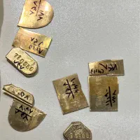 خرید و‌فروش طلا و سکه پرداخت آنی