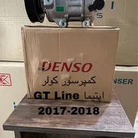 کمپرسور کولر رادیاتور لوازم یدکی اصلی هیوندا و کیا|قطعات یدکی و لوازم جانبی|تهران, بهارستان|دیوار