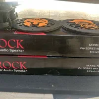 میدرنج|خدمات موتور و ماشین|سیرجان, |دیوار