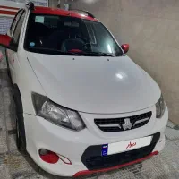 سواری کوئیک