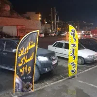 فروش-ملک-85-متری-فوری
