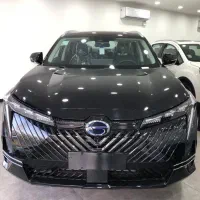 ثبت نام گک امکو(هیبرید) /قیمت قطعی/اقساط