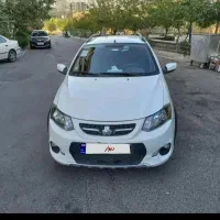 کوئیک به صورت اقساط بلند مدت