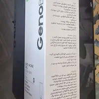 آرایشی بهداشتی درمانی