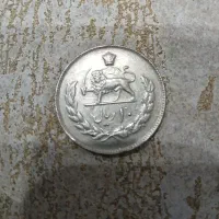 سکه پهلوی