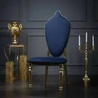 صندلی تالار mino