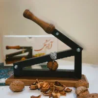 گردو شکن /آرام شکن