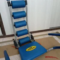 دستگاه دراز و نشست