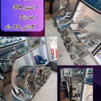 انواع کرتین استخری|مصالح و تجهیزات ساختمان|شیراز, لاله|دیوار