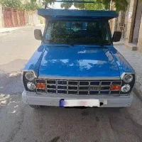 وانت زامیاد دوگانه سوز404