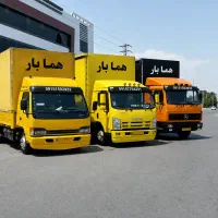 باربری مشهد و شهرستان خاور و اسباب کشی همابار