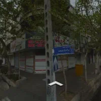 640 متر آماده مشارکت سهروردی جنوبی