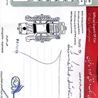 مزدا 3 تیپ 3|خودرو سواری و وانت|تهران, شهرک پاسداران|دیوار